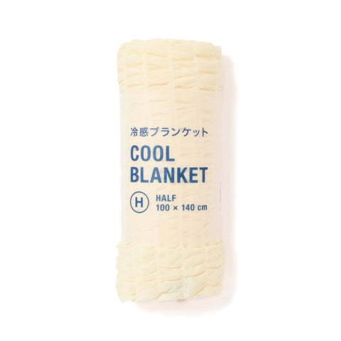 Cool Ripple Blanket Half 1000 X 1400 Yellow X Purple