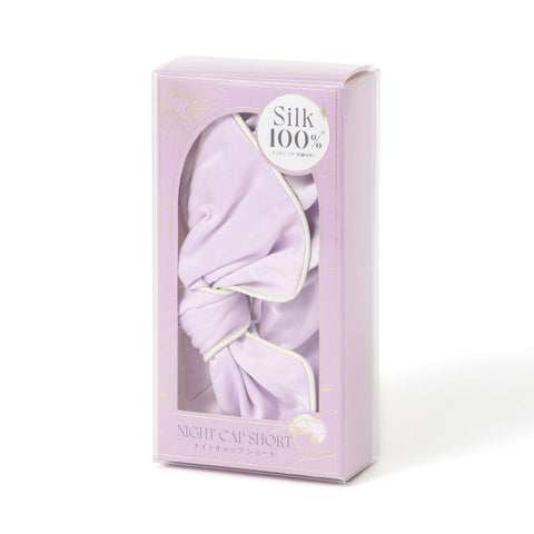 Silk Nightcap Short Purple